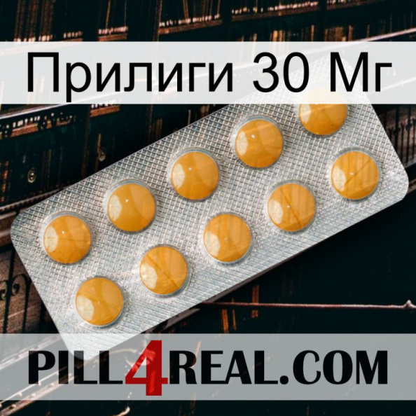 Прилиги 30 Мг levitra1